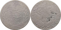 EGYPT 5 QIRSH MEHMED V. (1909-1918) -