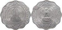 INDIA 10 PAISE 1973 PLANCHET ERROR VZ 26.03 £  +  5.20 £ shipping
