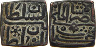 INDIA PRICELY STATES AE -