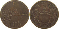 NETHERLANDS EAST INDIES SUMATRA KEPING Singapore Merchants -