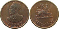 ETHIOPIA 10 SANTEEM 1944 VZ- 17.35 £  +  5.20 £ shipping