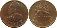 ETHIOPIA 5 SANTEEM 1944 1936 SS-VZ 11.28 £  +  5.20 £ shipping