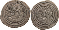 SASANIAN EMPIRE DRACHM FIRE ALTAR -