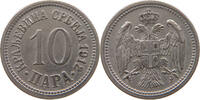 SERBIA 10 PARA Milan I (1882-1889) Alexander I (1889-1903) Peter I (1903-1918) -
