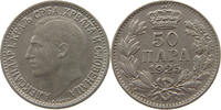 SERBIA 50 PARA ALEXANDER I. -