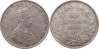 SWEDEN MEDAILLE Karl XV. (1859-1872) Lea Ahlborn, CORONATION -