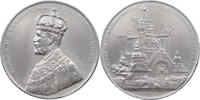 SWEDEN Oscar II. (1872-1907)  Lea Ahlborn Industrial Exposition of Stockholm MEDAL 1897 VZ