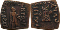 BAKTRIA AE SQUARE FORGERY, RESTRIKE, COPY, NACHPRÄGUNG -