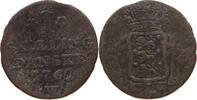 DENMARK SKILLING FREDERIK V. (1746-1766) -