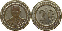 FRANCE 20 CENTIMES CONSOMMER TOKEN -
