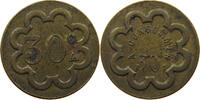 FRANCE 30 CENTIMES CONSOMMER SS 8.68 £  +  5.20 £ shipping
