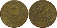 TURKEY OTTOMAN 20 PARA Galata & Unkapi Bridges, Istanbul - Passage-Token -