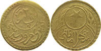 TURKEY OTTOMAN 20 PARA Galata & Unkapi Bridges, Istanbul - Passage-Token -