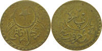 TURKEY OTTOMAN 20 PARA Galata & Unkapi Bridges, Istanbul - Passage-Token -