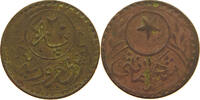TURKEY OTTOMAN 20 PARA Galata & Unkapi Bridges, Istanbul - Passage-Token -