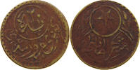 TURKEY OTTOMAN 20 PARA Galata & Unkapi Bridges, Istanbul - Passage-Token -