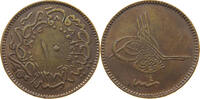 TURKEY OTTOMAN 10 PARA Abdul Aziz (1861-1876) -