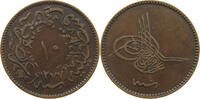 TURKEY OTTOMAN 10 PARA Abdul Aziz (1861-1876) -
