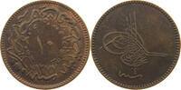 TURKEY OTTOMAN 10 PARA Abdul Aziz (1861-1876) -