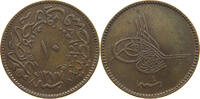 TURKEY OTTOMAN 10 PARA Abdul Aziz (1861-1876) -