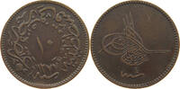 TURKEY OTTOMAN 10 PARA Abdul Aziz (1861-1876) -