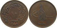 TURKEY OTTOMAN 10 PARA Abdul Aziz (1861-1876) -