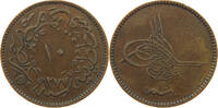 TURKEY OTTOMAN 10 PARA Abdul Aziz (1861-1876) -