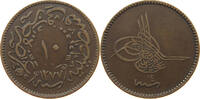 TURKEY OTTOMAN 10 PARA Abdul Aziz (1861-1876) -