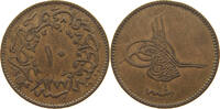 TURKEY OTTOMAN 10 PARA Abdul Aziz (1861-1876) -