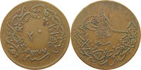 TURKEY OTTOMAN 20 PARA Abdul Aziz (1861-1876) -