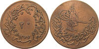 TURKEY OTTOMAN 20 PARA Abdul Aziz (1861-1876) -