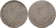 TURKEY OTTOMAN 20 PARA Abdul Aziz (1861-1876) -