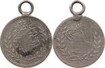 TURKEY OTTOMAN 20 PARA Abdul Aziz (1861-1876) -
