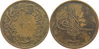 TURKEY OTTOMAN 20 PARA Abdul Aziz (1861-1876) -