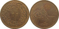 TURKEY OTTOMAN 20 PARA Abdul Aziz (1861-1876) -