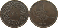 TURKEY OTTOMAN 20 PARA Abdul Aziz (1861-1876) -