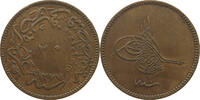 TURKEY OTTOMAN 20 PARA Abdul Aziz (1861-1876) -