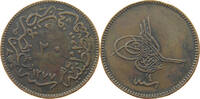 TURKEY OTTOMAN 20 PARA Abdul Aziz (1861-1876) -