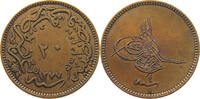 TURKEY OTTOMAN 20 PARA Abdul Aziz (1861-1876) -