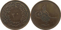 TURKEY OTTOMAN 20 PARA Abdul Aziz (1861-1876) -