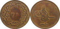 TURKEY OTTOMAN 20 PARA Abdul Aziz (1861-1876) -