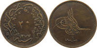 TURKEY OTTOMAN 20 PARA Abdul Aziz (1861-1876) -