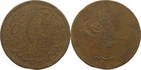 TURKEY OTTOMAN 40 PARA Abdul Aziz (1861-1876) -