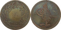 TURKEY OTTOMAN 40 PARA Abdul Aziz (1861-1876) -