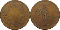 TURKEY OTTOMAN 40 PARA Abdul Aziz (1861-1876) -