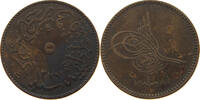 TURKEY OTTOMAN 5 PARA Abdul Aziz (1861-1876) -