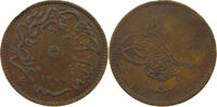 TURKEY OTTOMAN 5 PARA Abdul Aziz (1861-1876) -