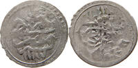 TURKEY OTTOMAN AKCE Abdul Hamid I. 1773-1789 -