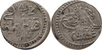 TURKEY OTTOMAN AKCE Abdul Hamid I. 1773-1789 -
