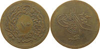 TURKEY OTTOMAN 10 PARA Abdul Mejid (1839-1861) -